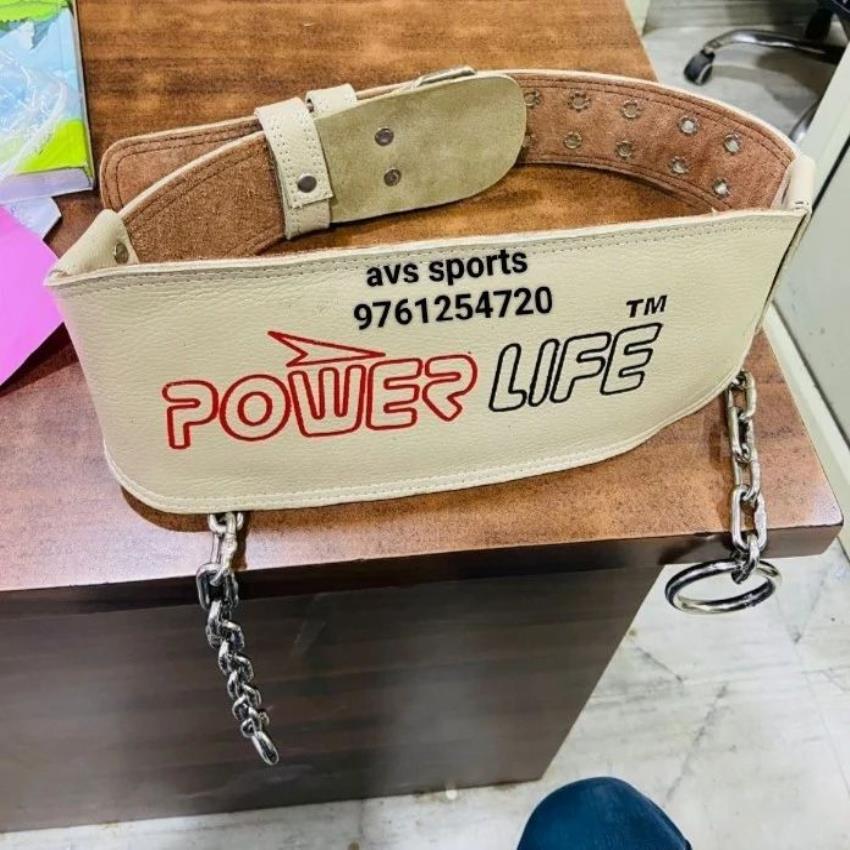 Round Gym Leather Support Belt