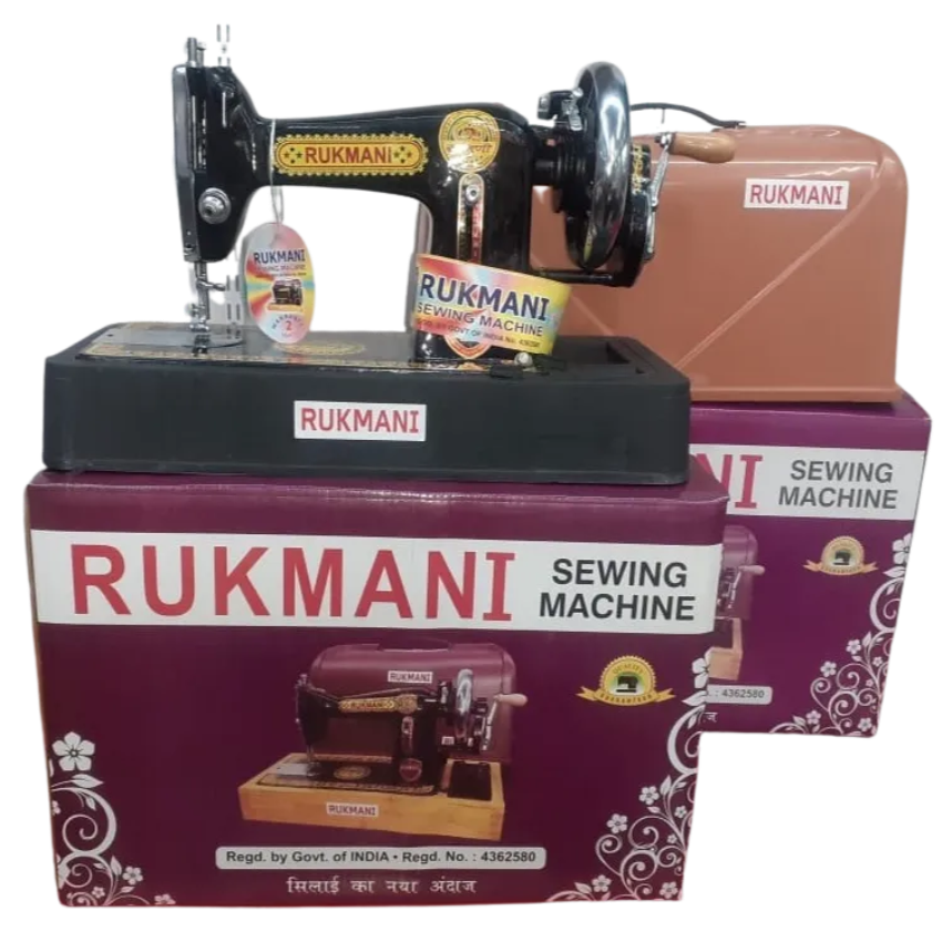 Rukmani Hand Operated Sewing Machine