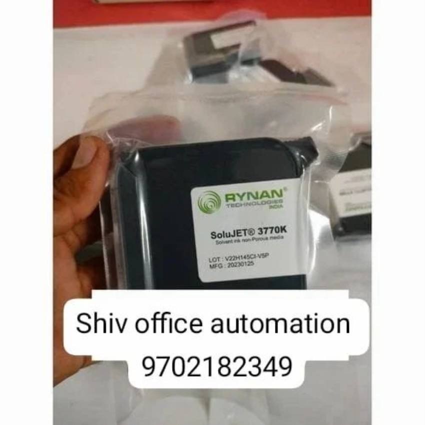 Rynan 3770 Ink Cartridge