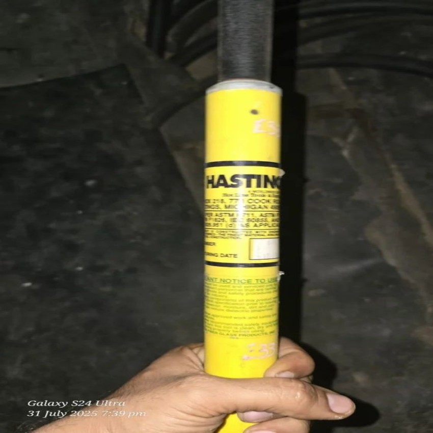 Salisbury Rescue Hook - 6 Ft Electric