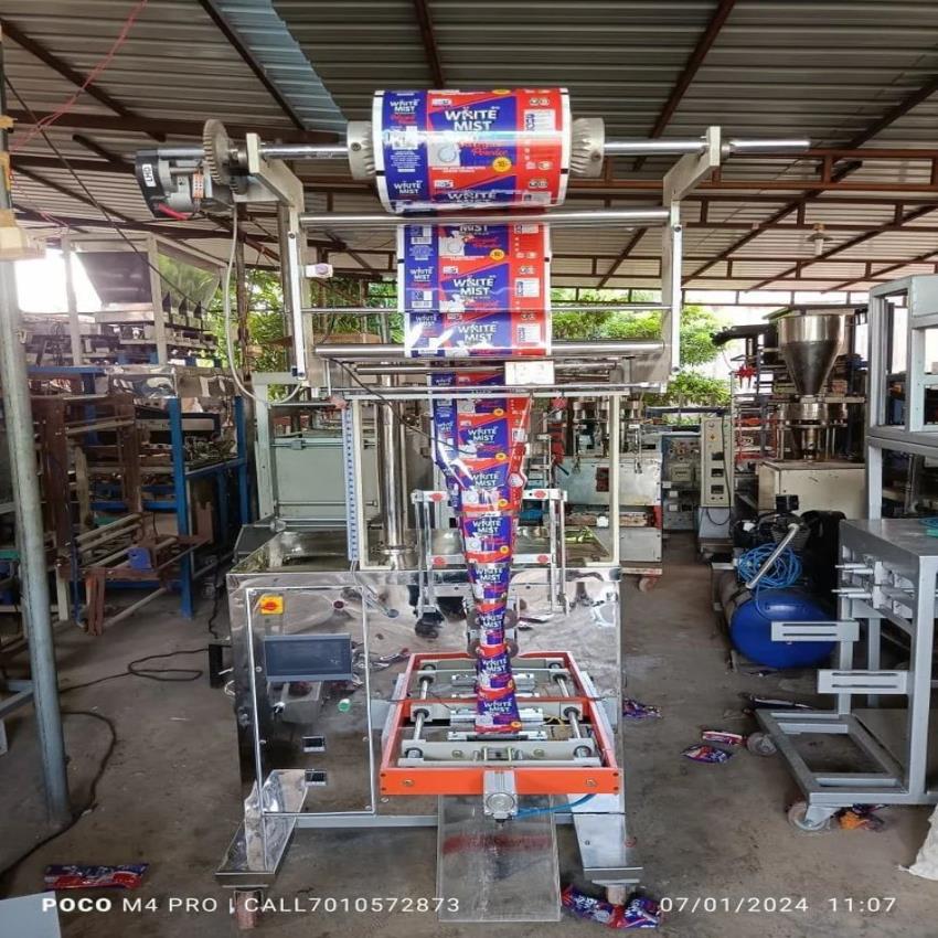 Automatic Salt Packing Machine