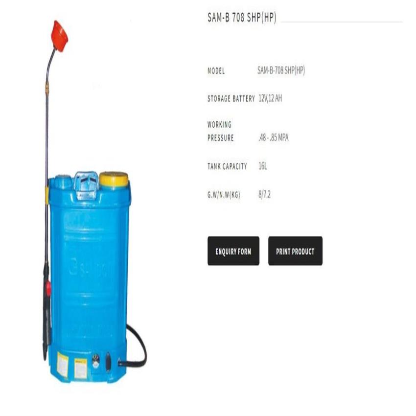 Samson Brass 16L 12 Volt Battery Sprayer