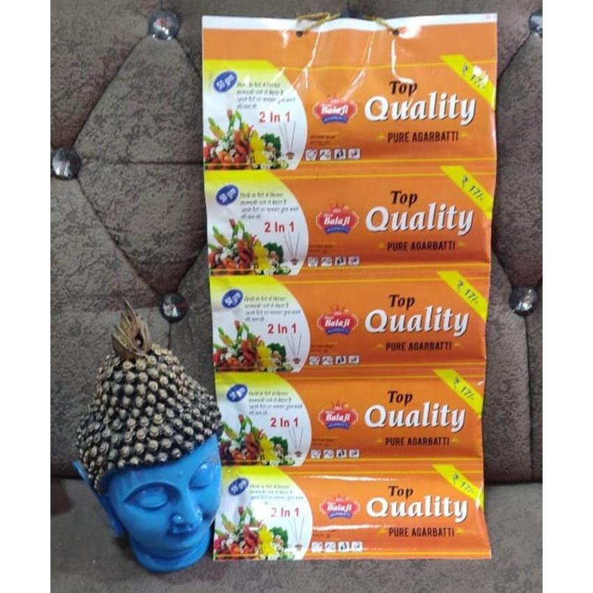 Sandal Aroma Bamboo Incense Sticks