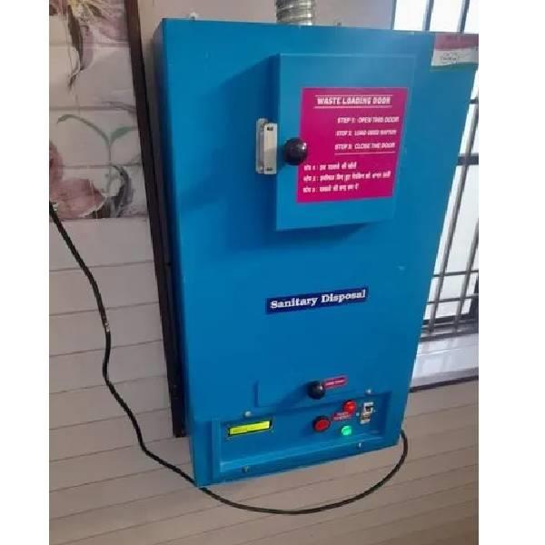 Sanitary Napkin Incinerator Machine