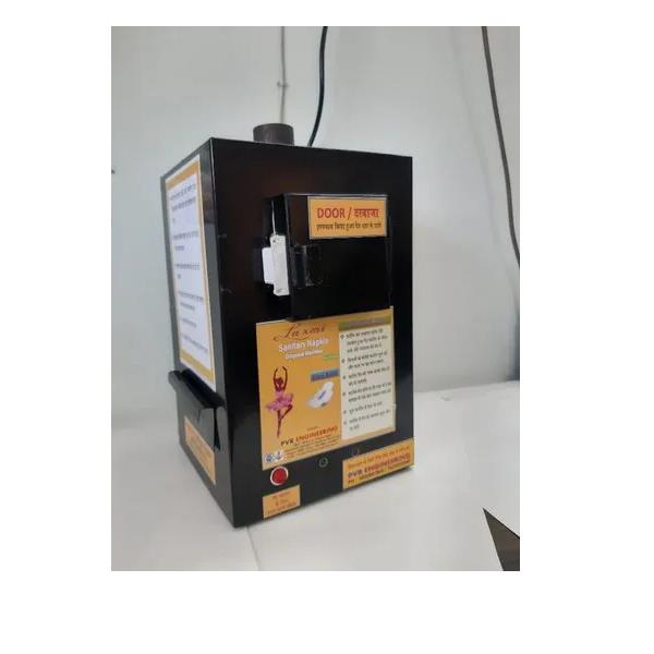 Automatic Sanitary Pad Incinerator