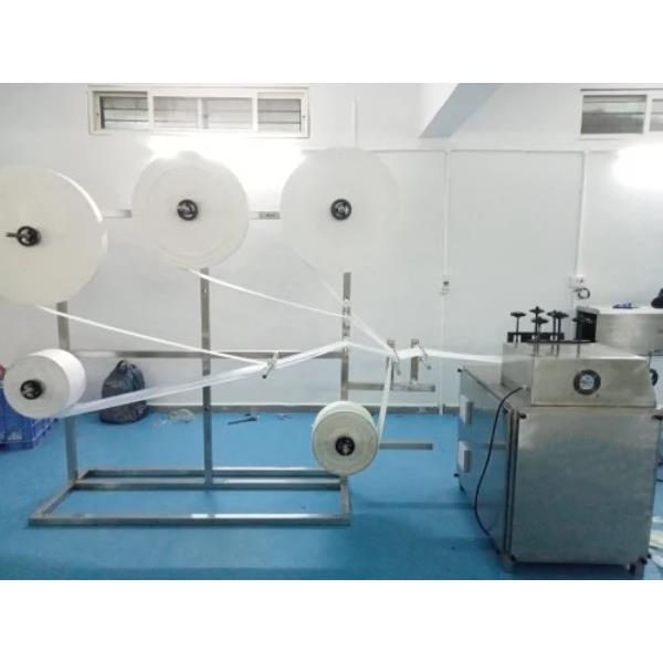 Sanitary Pad Manufacturing Equipment