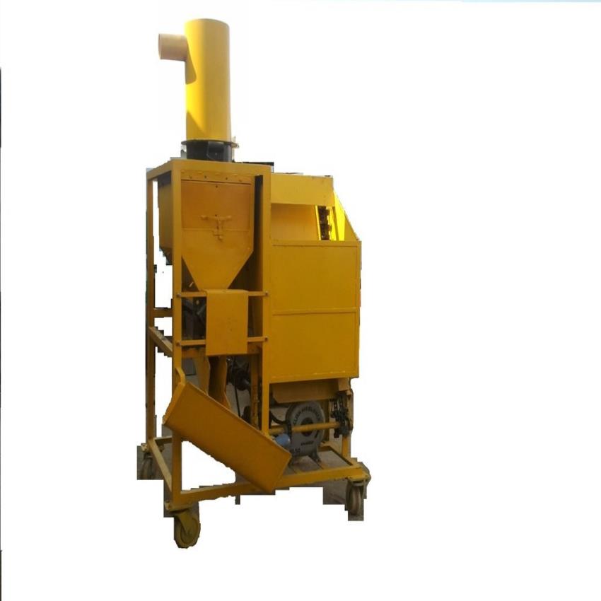 Arecanut Dehusking Machine ADD200