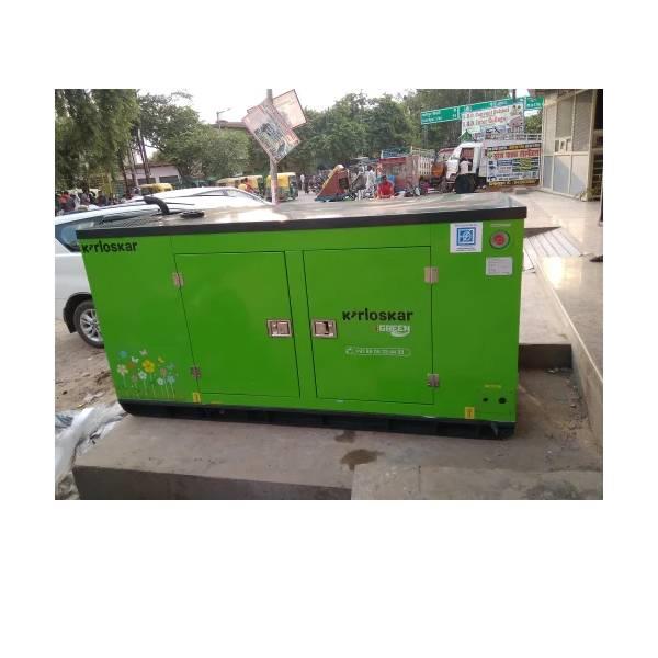 Semi-Automatic Gas Generator