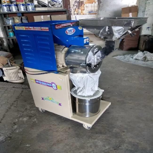 Commercial Semi-Automatic Impact Pulverizer