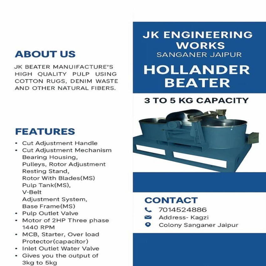 MS Hollander Pulping Machine