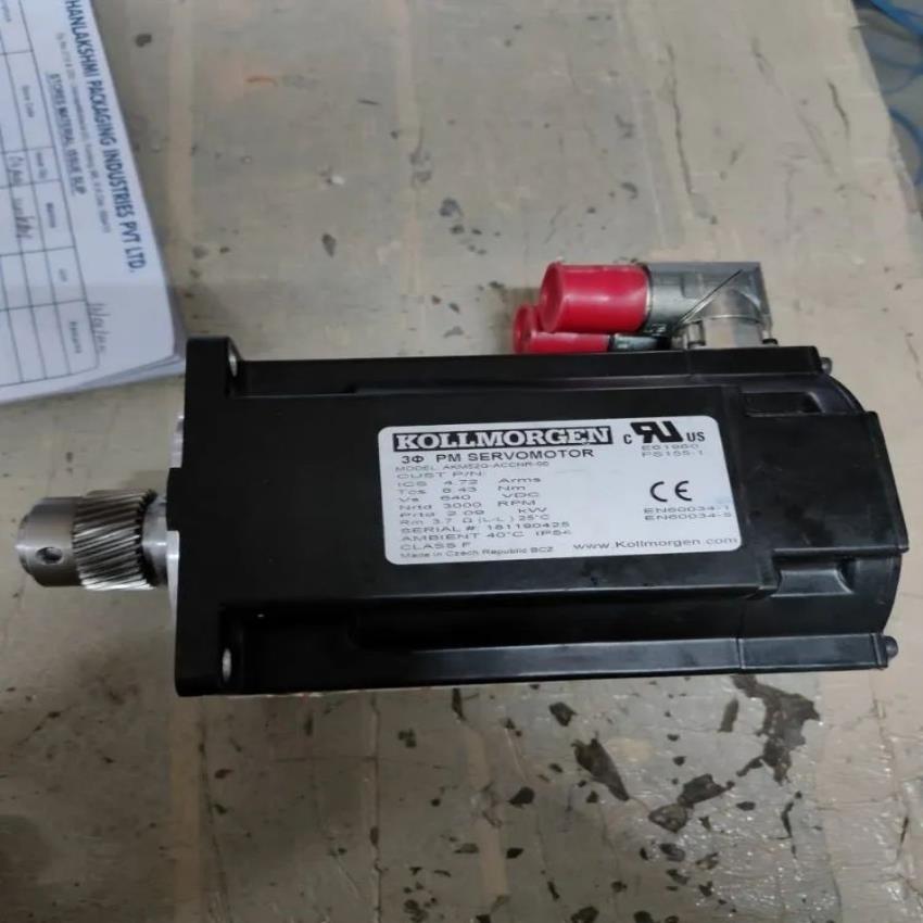 Servo Motor Maintenance Services