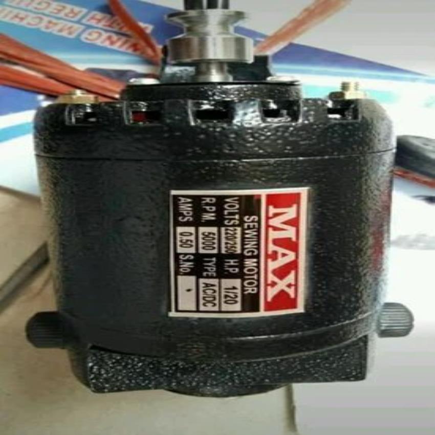 Sewing Machine Drive Motor