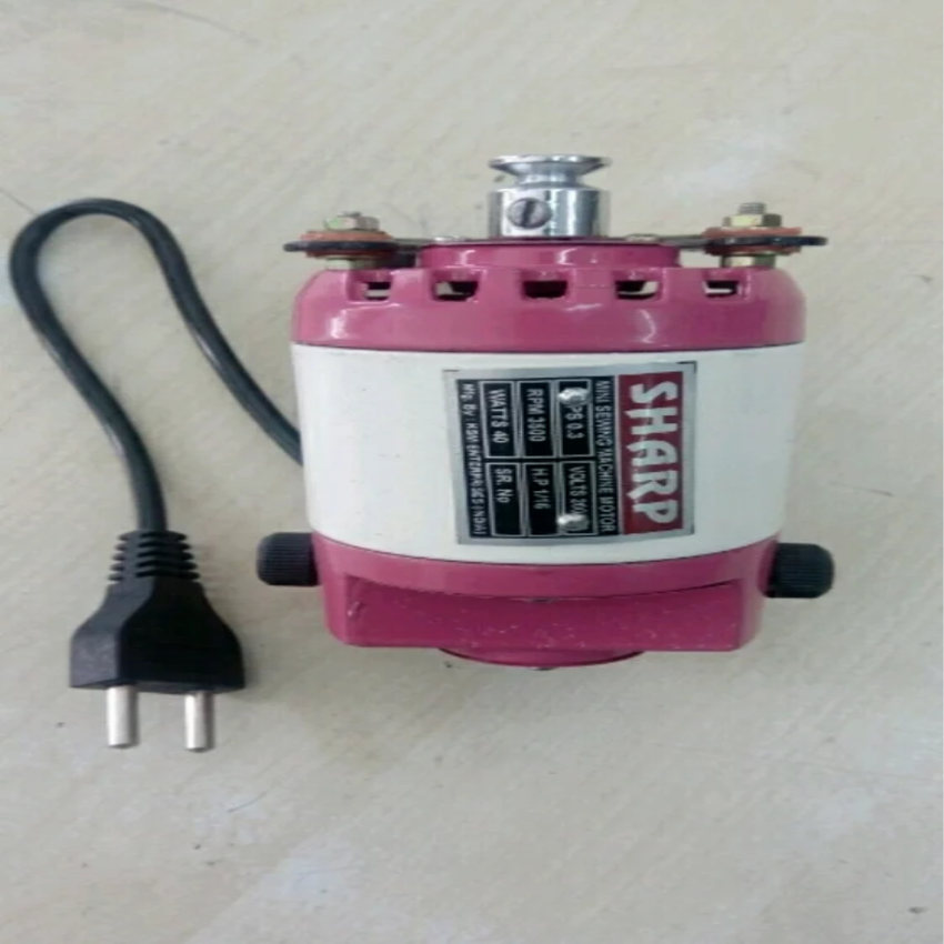 Sharp Compact Sewing Machine Motor