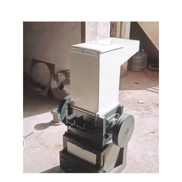 General Purpose Shredder