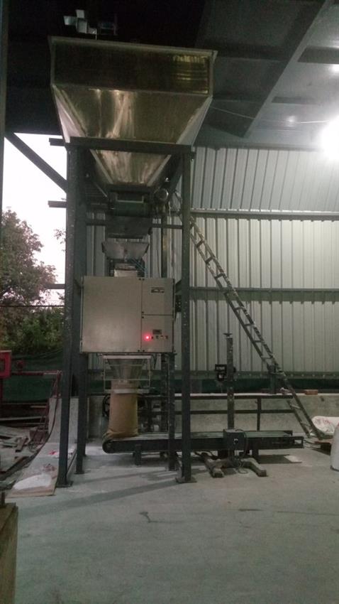Sigma DA Grey Bag Filling Machine