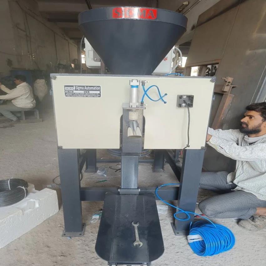 SIGMA White Cement Packaging Machine