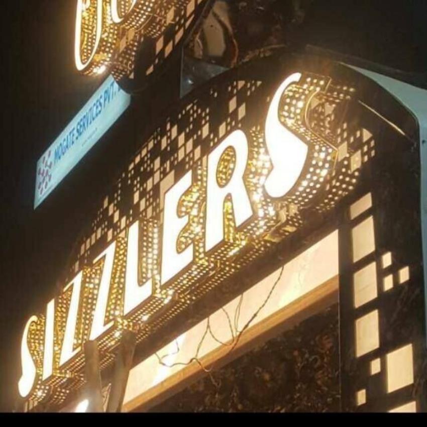 Steel Golden Jali Signage