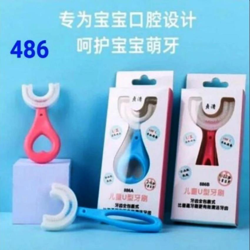 Silicone Baby Toothbrush - Multi Color