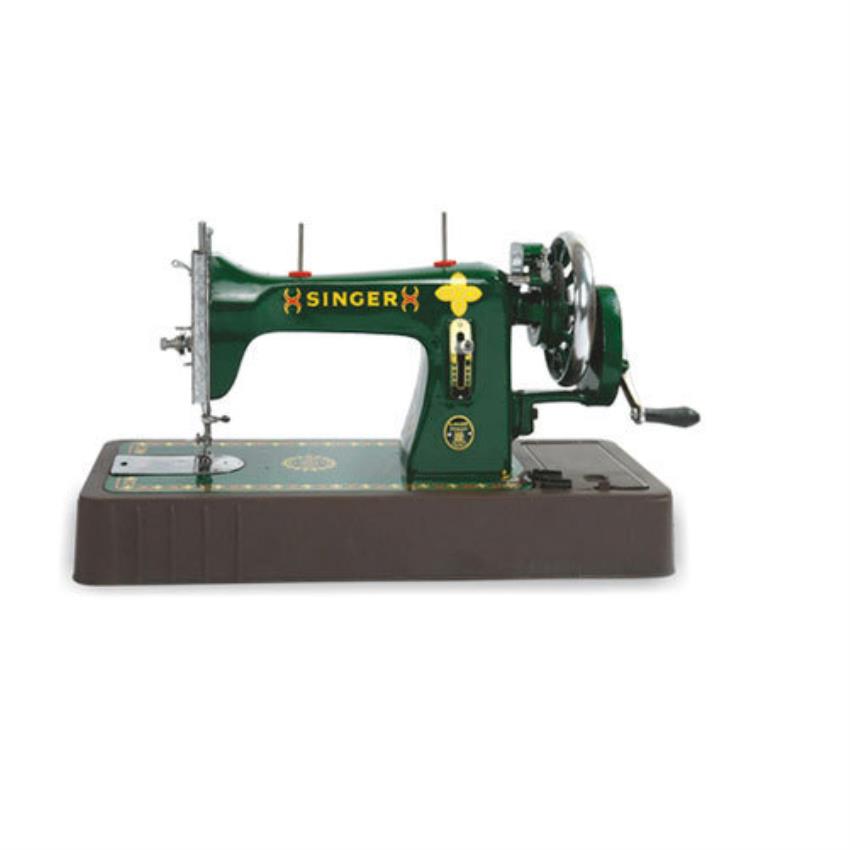 Singer Princess Sewing Machine