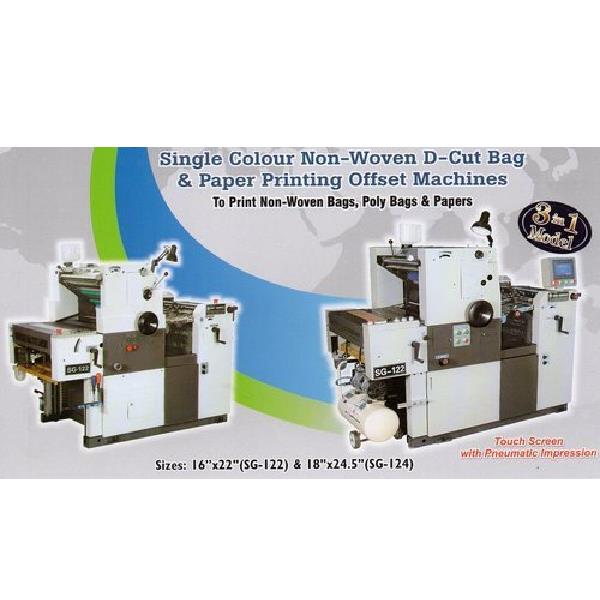 Single Color Non-Woven Shopping Bag Machine