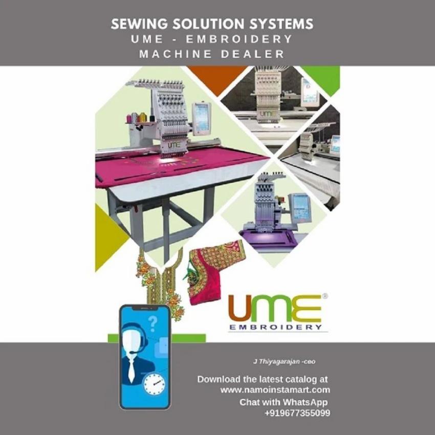 Single Head Textile Embroidery Machine