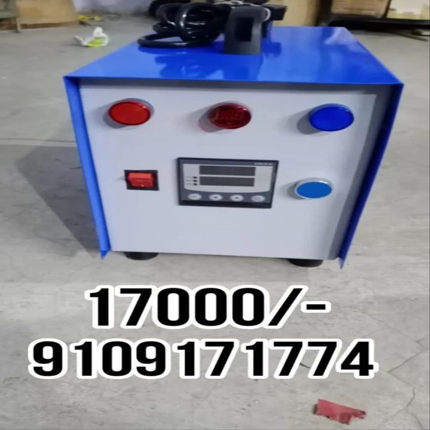 Single Phase Electrofusion Welding Tool