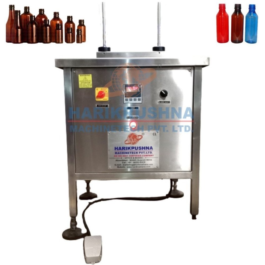 Single Phase Air Jet Vacuum Cleaning Machine, 230V AC