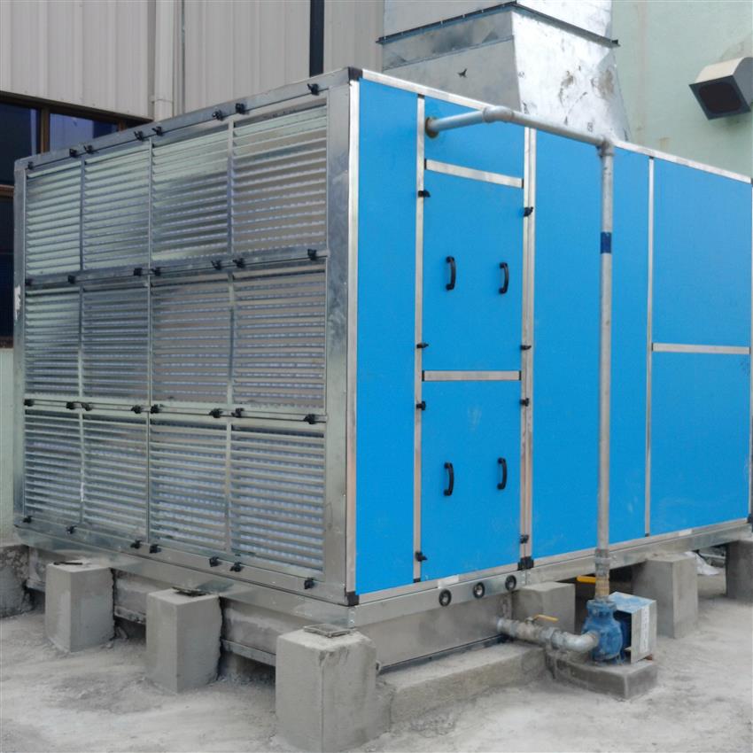 Single Stage Evaporative Cooling Machine
