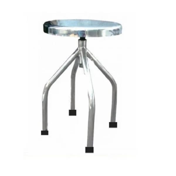 Metal Round Sitting Stool