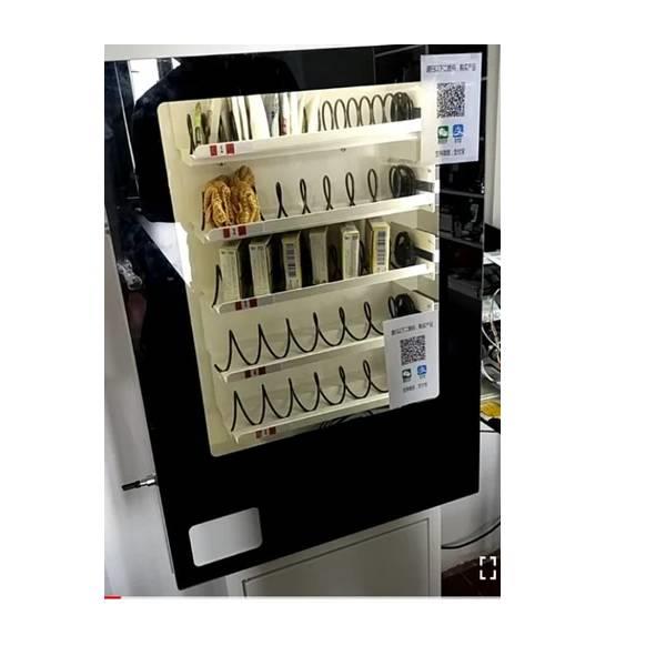 Snack & Drink Vending Machine