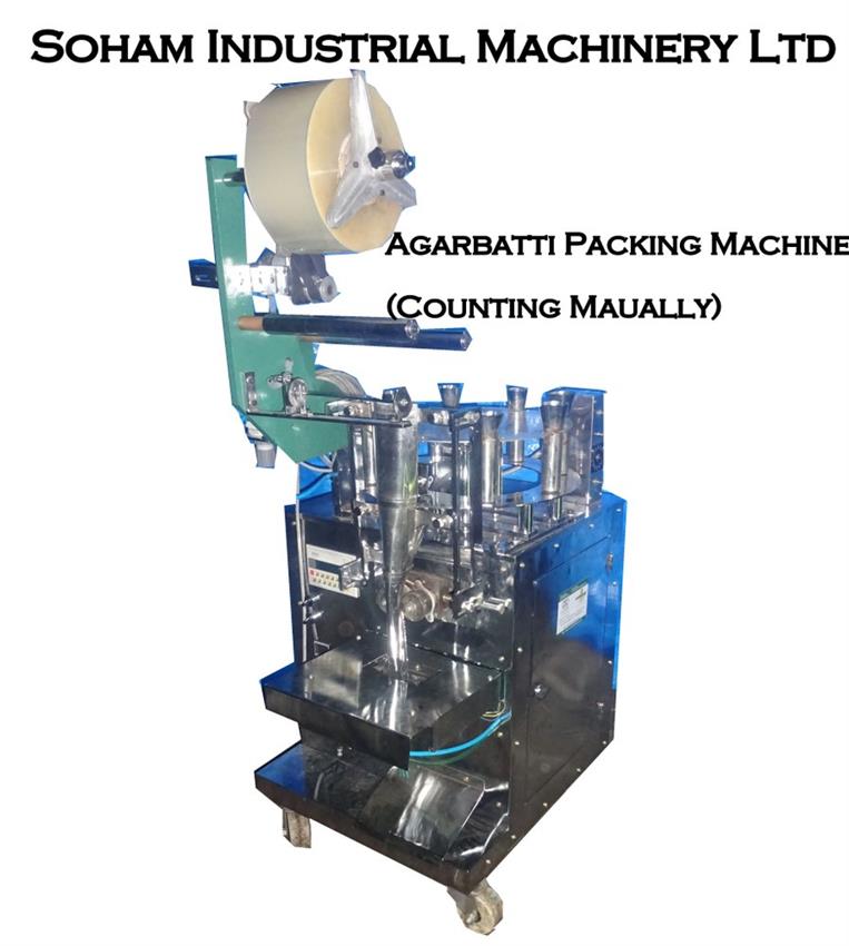 Sohamtex Auto Incense Packaging Equipment