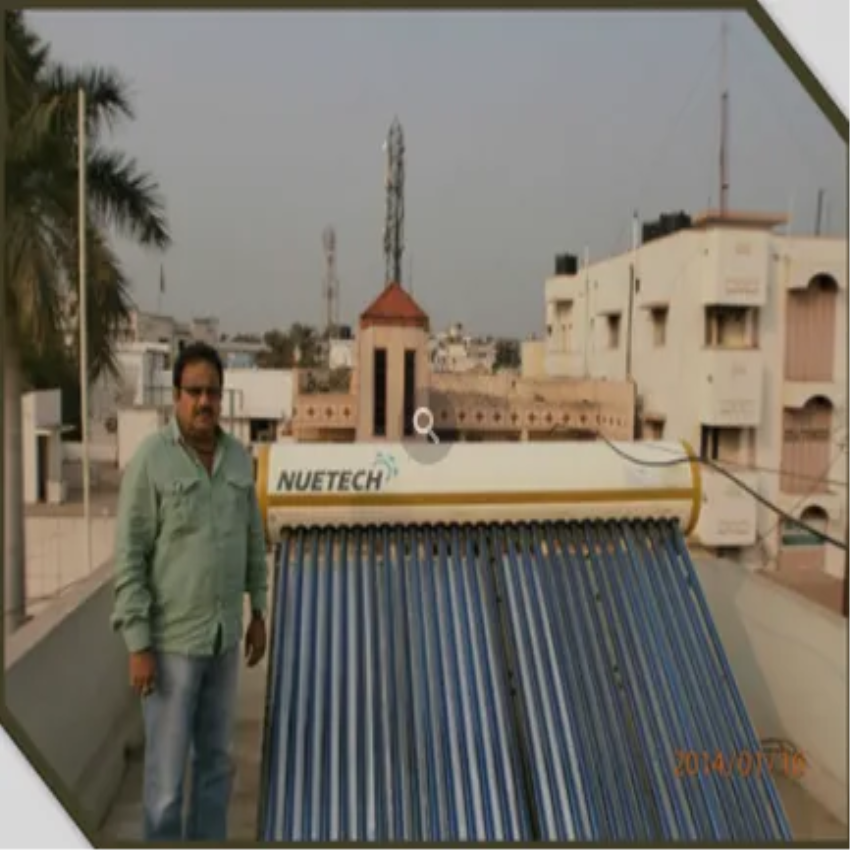 Solar Water Filtration Device