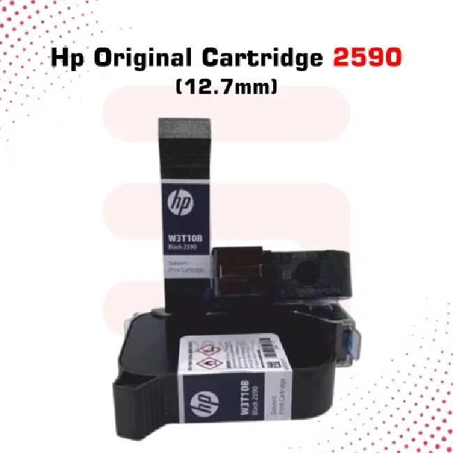 Sonic Industries SP100 Metal Body Printer