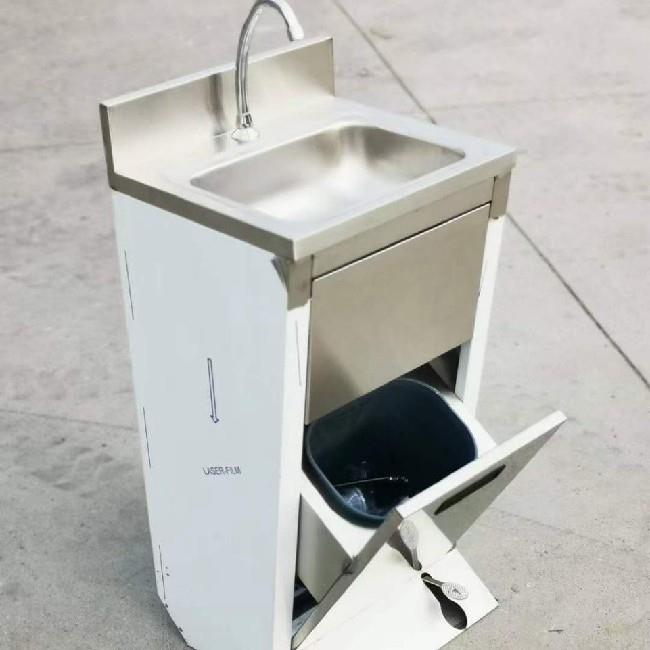 SS Foot Activated Sink with Bin