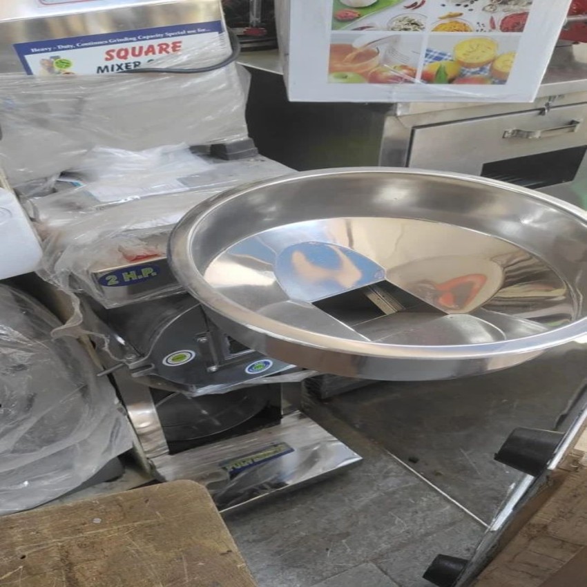 Commercial Pulverizer