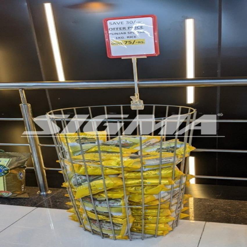 Stainless Supermarket Broom Holder