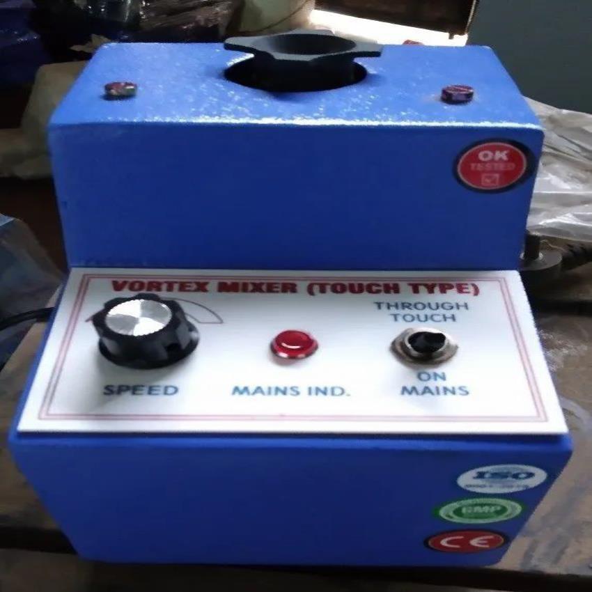 SSSIW Single Phase Vortex Mixing Device