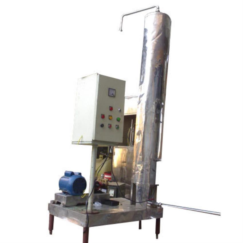 Industrial Stainless Steel Carbonator