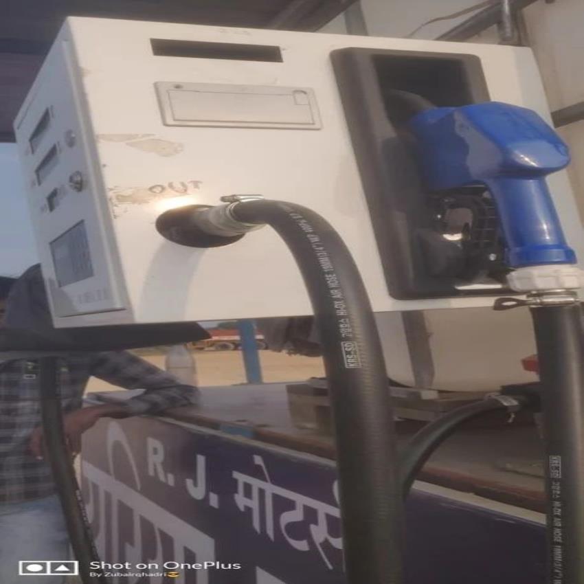 Stainless Steel Fuel Dispensing Nozzle