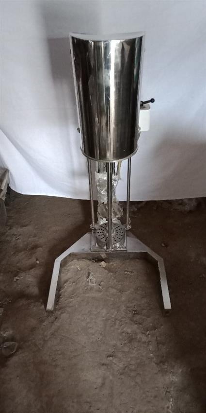 Stainless Steel Hanging Type Stirrer