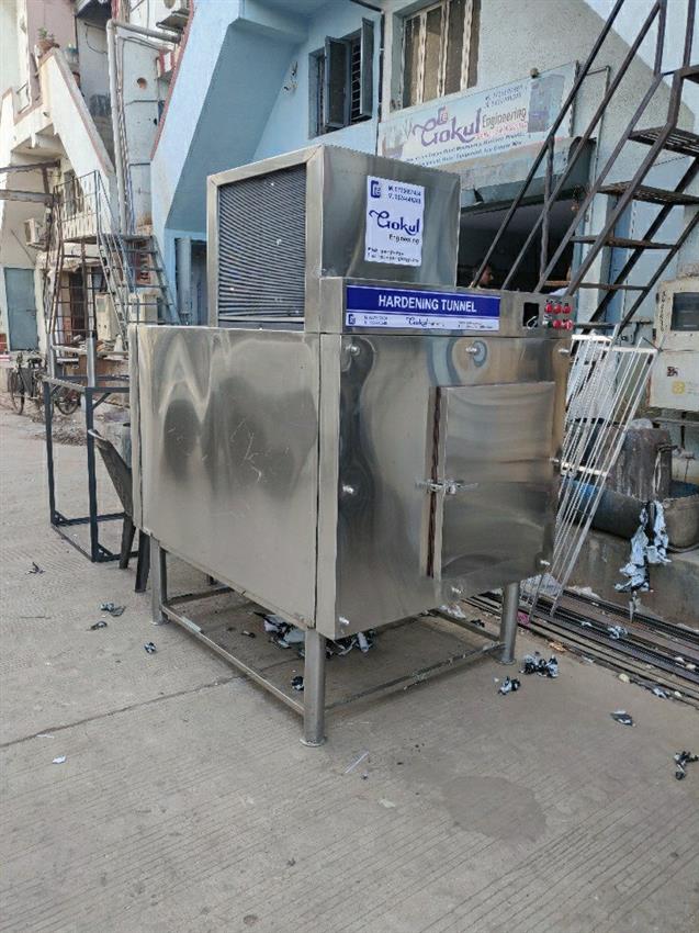 Stainless Steel Ice Cream Hardening Machine