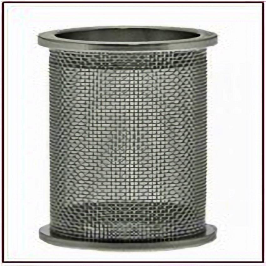 Stainless Steel Wire Mesh Basket, 40 Mesh, Formulation Plant