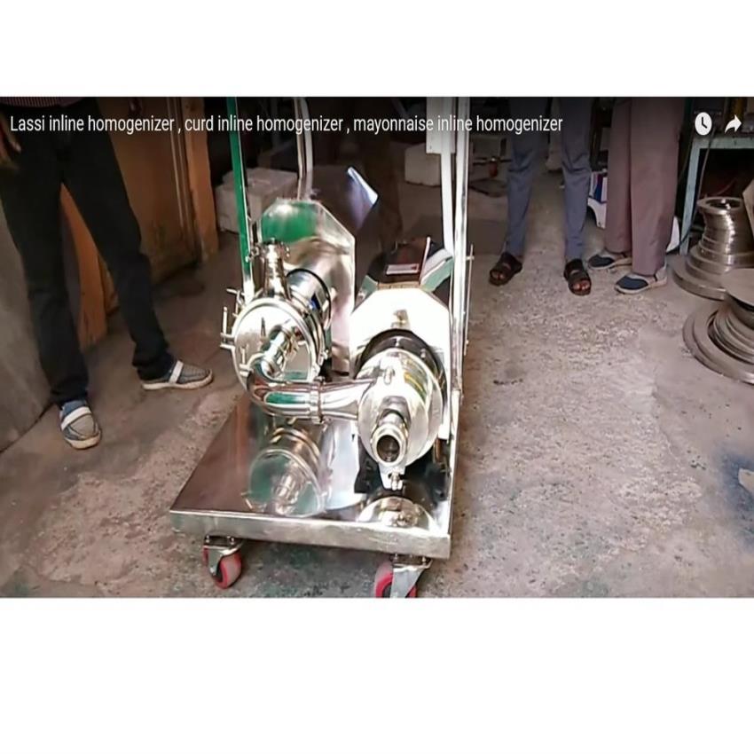 Stainless Steel In Line Mixing Machine