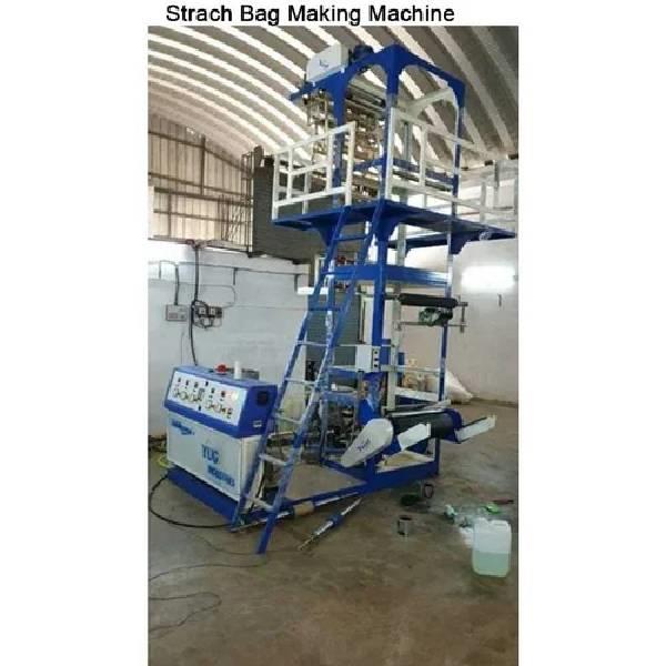 Starch Pouch Manufacturing Machine