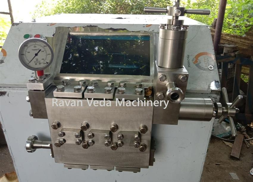 Steel Inline Homogenizing Pump