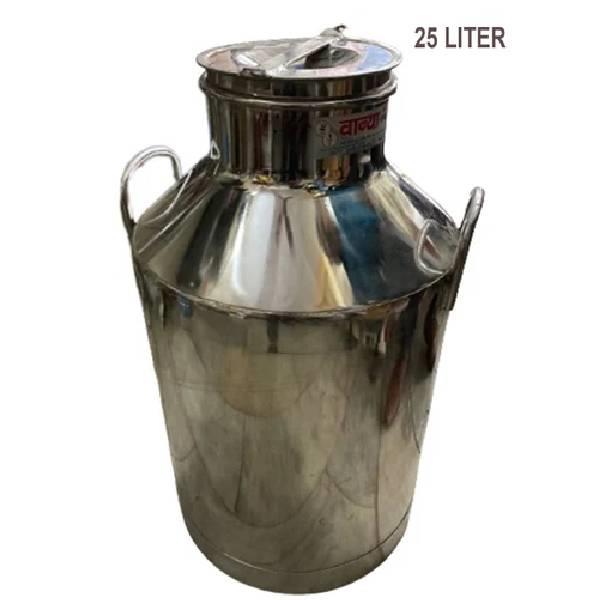Steel Milk Container 50 Liter