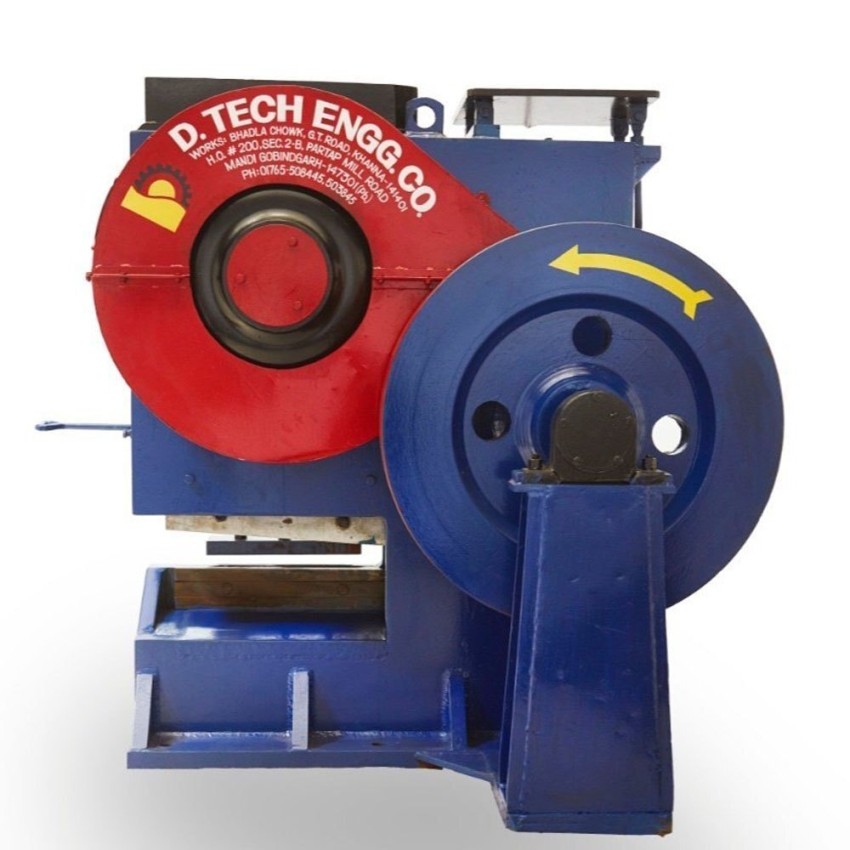 Steel Shearing Machine, 75mm Width