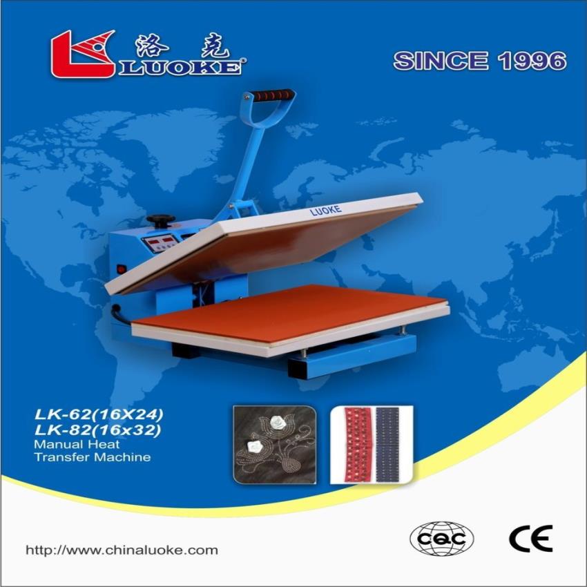 Stone Hot Fix Machine, Blue and White 16x24