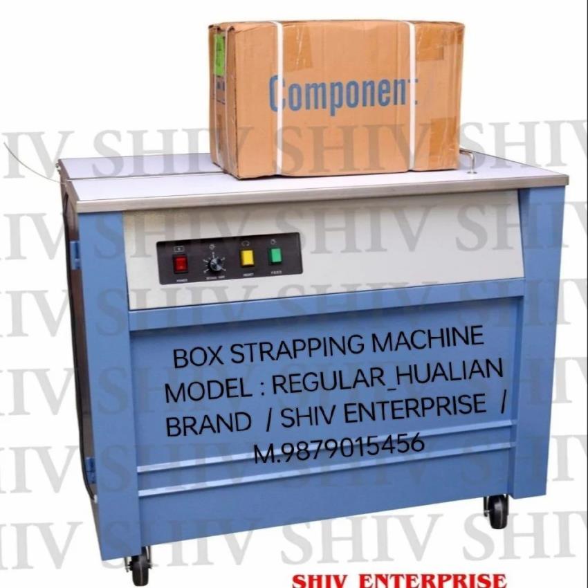Indian Strapping Machine, 10 SPM