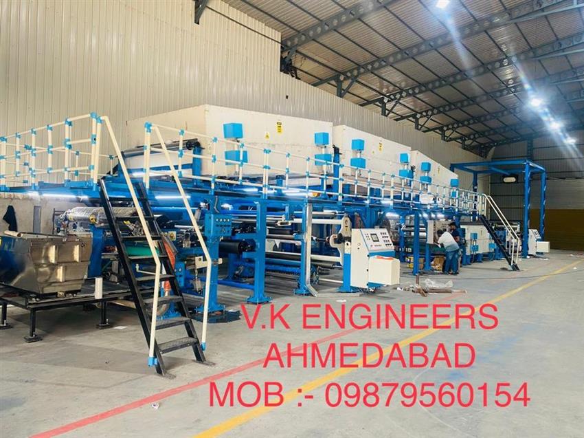 Textile Sublimation Coating Machine VKE 150